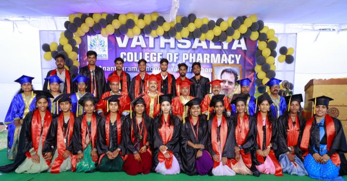 Graduation celebrations at Vatsalya Pharmacy College in grand style