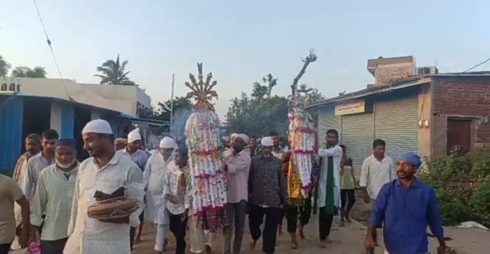 Grand procession of the Peers
