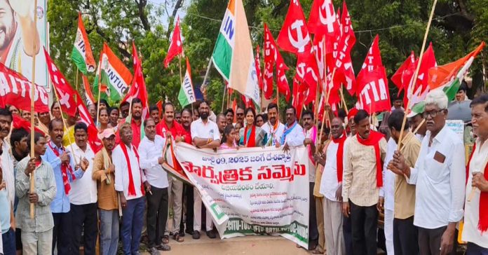 all india general strike