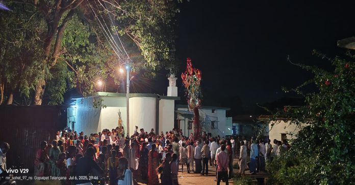Muharram