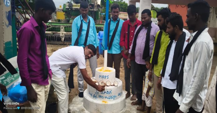 MRPS 31st Foundation Day...