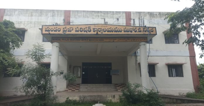 Mudhol