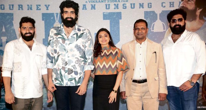 Arjun Chakravarthy