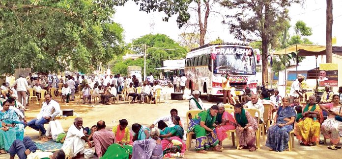 బెంగళూరు