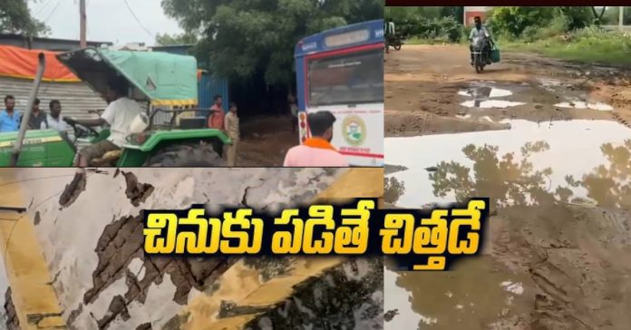 If it rains the whole bus stand will be wet.