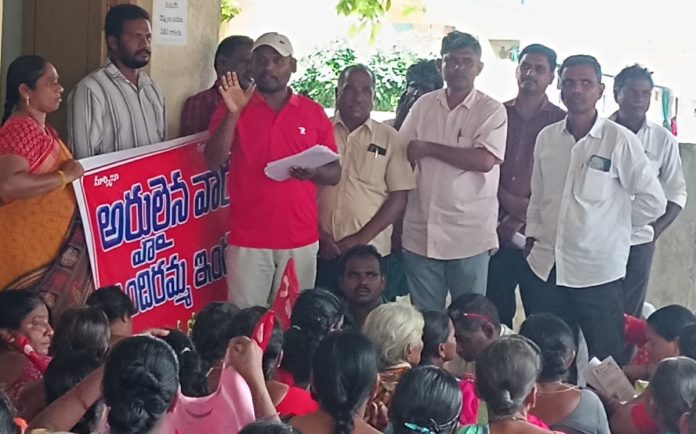 Indiramma houses should be given to everyone who is eligible.