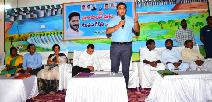 Issuance of ration cards is a continuous process: Collector