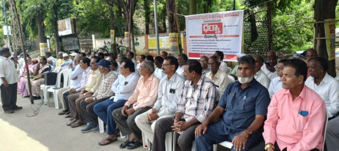 It is not right for the government to harass the elderly.