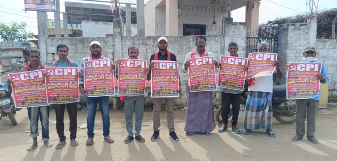 It is the communists who fight on behalf of the poor!