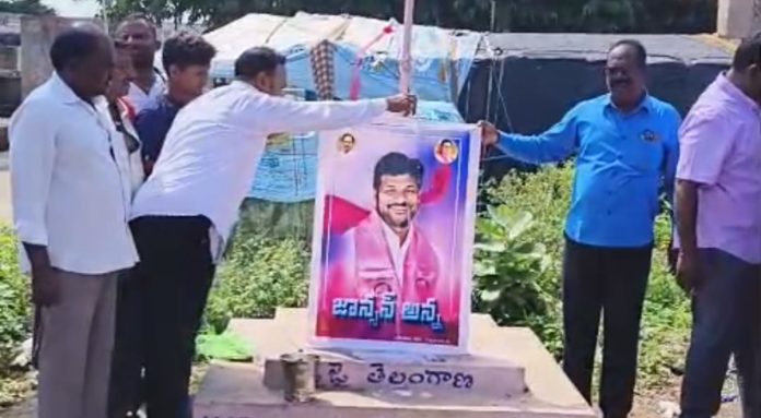 Johnson Nayaks painting is decorated with milk.