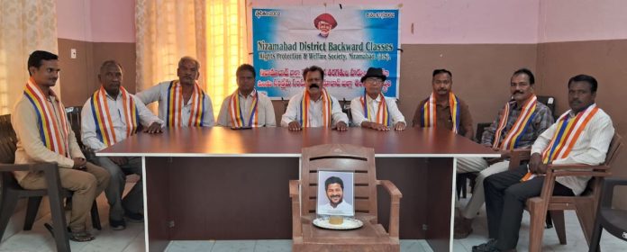 Joy over approval of reservations for BCs