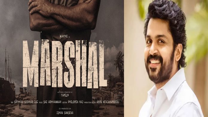 KARTHI