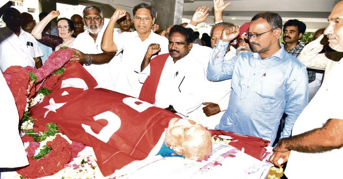 CPIM