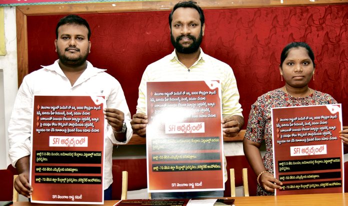SFI statewide movement from today