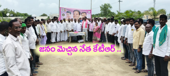 KTR is a leader admired by the people..