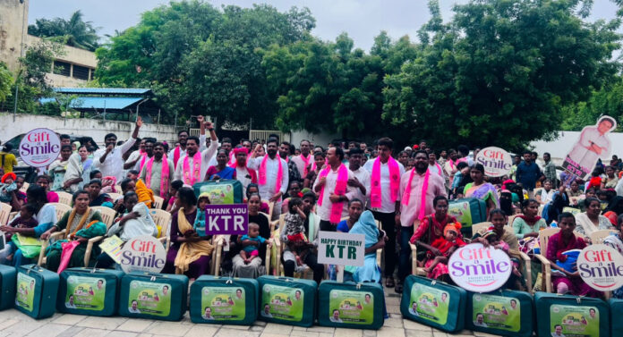 KTRs birthday celebrations in Vemulawada..