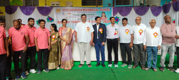 Kabaddi means Karimnagar