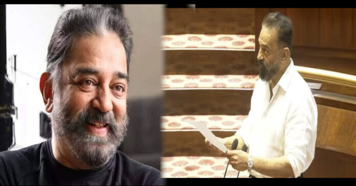 Kamal Haasan takes oath as MP