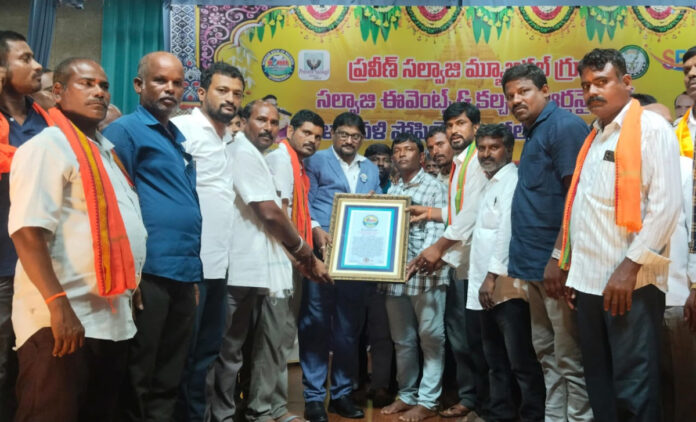 Karimpeta Bhajan Mandal receives rare recognition in Wonder Book of Records