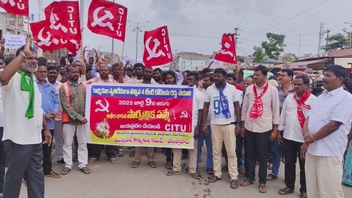 Labor and public issues must be resolved.