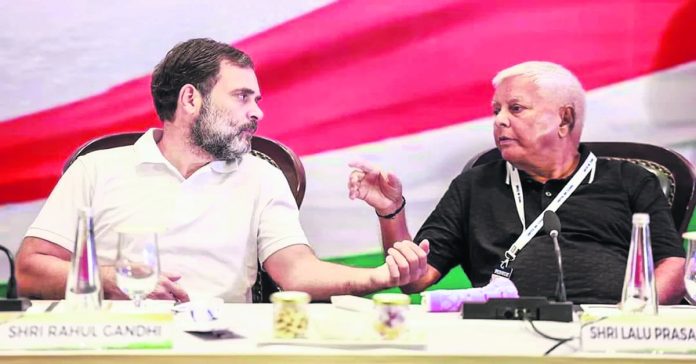 More than 50 seats for Congress!