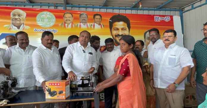 MLA Bhupathi Reddy distributed sewing kits
