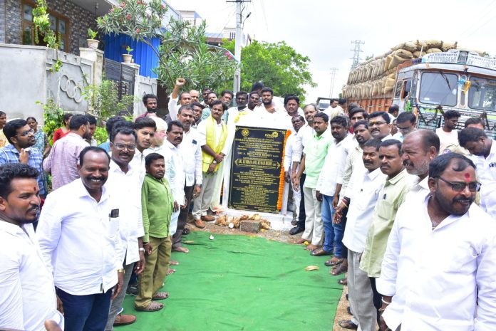 MLA lays foundation stone for development works in Anantaram...