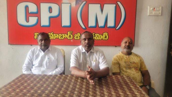 Make the CPI(M) district wide conference a success on the 30th.