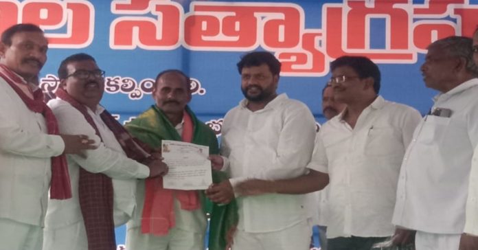 Mallaiah Yadav appointed as Yadava Rights Struggle Committee District President