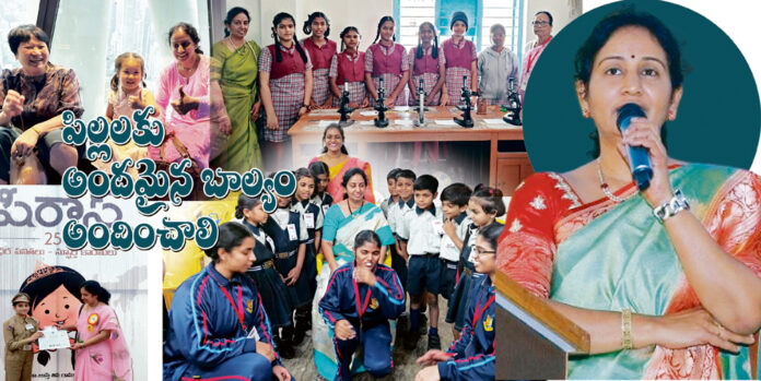 Children should be provided with a beautiful childhood.