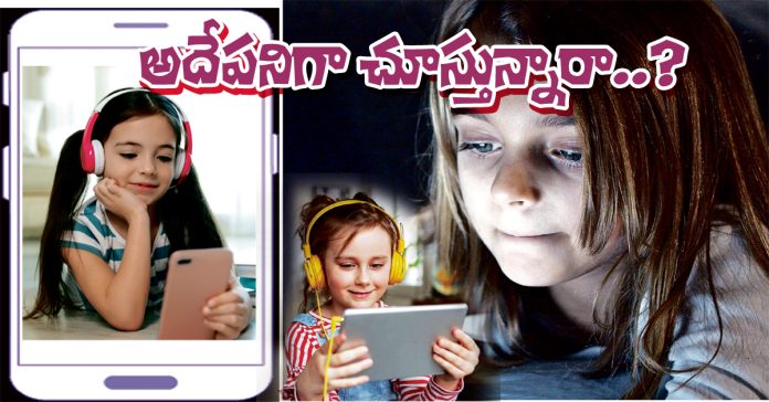 షాట్స్‌