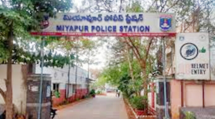 Maoist arrested in Miyapur?