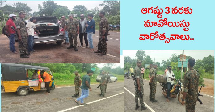 Maoist week celebrations till August 3rd..