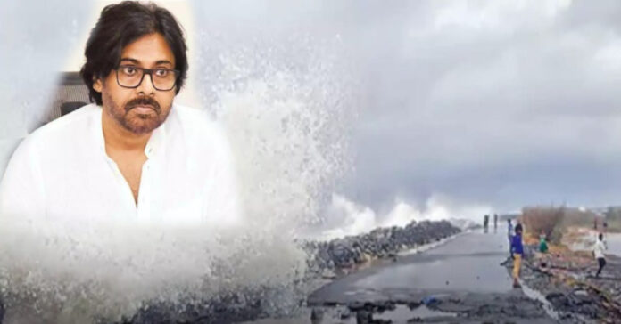 Mayapatnam in chaos due to rising water levels.. Pawan responds