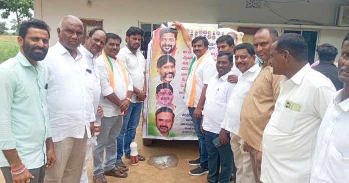 Milk anointing of portraits of CM ministers and MLAs..