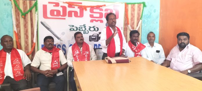 Minimum wage should be implemented for workers in all sectors: CITU