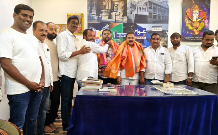 Municipal Corporation Standing Council Member Shyam honored