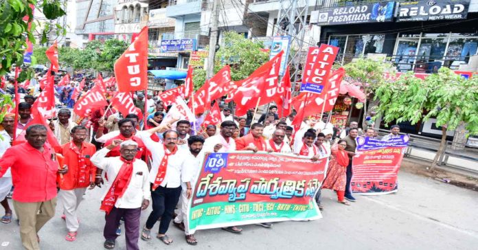 Nationwide general strike successful