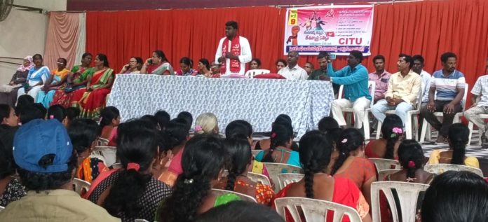 Nationwide strike must be made successful: CITU