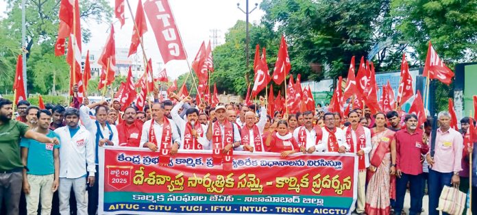 LIC employees on strike