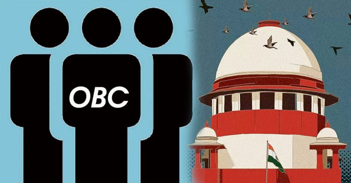 OBC quota in staff recruitment