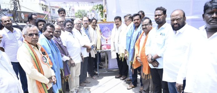 Pingali Venkaiah who united the country..