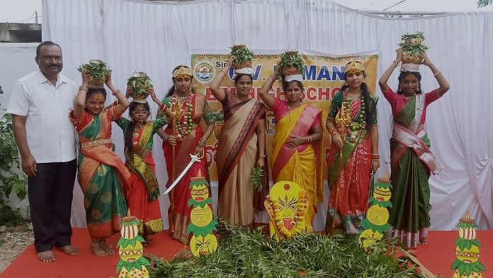 Pochamma Bonalu at Sir CV Raman School
