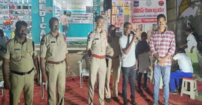 Police art troupe
