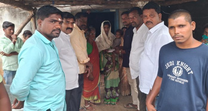 Providing financial assistance to the family of the deceased