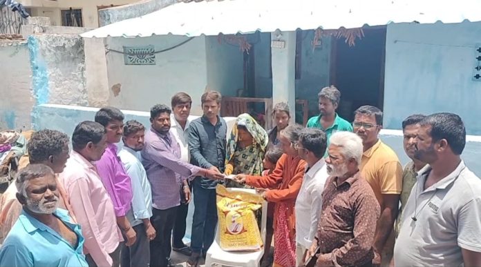 Providing financial assistance to the family of the deceased