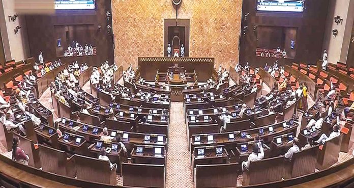 Parlament