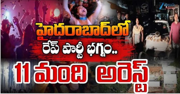 Rave party in Kondapur