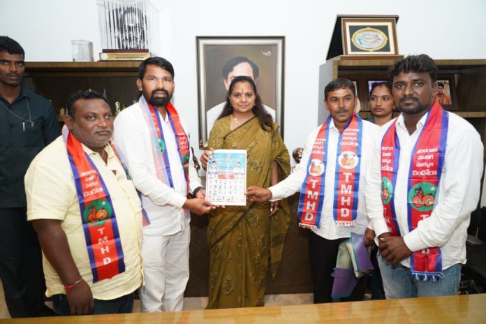 Request to Kavitha to provide 42 percent reservation for BCs