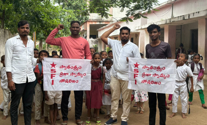 SFI: Educational institutions bandh successful..